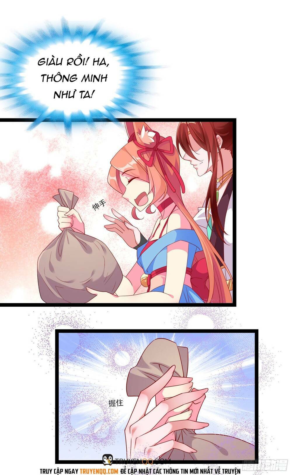 Npc Nhà Tôi Thật Khó Chọc Ghẹo - Chapter 12 - Page 49