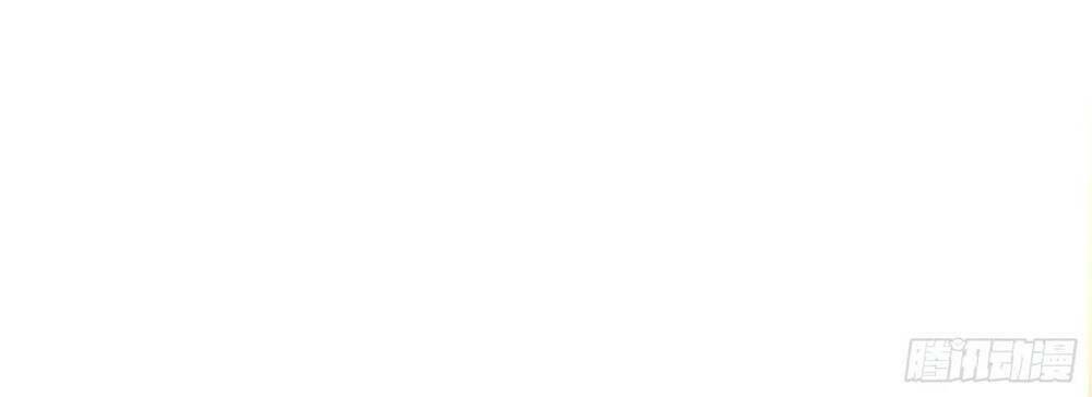 Npc Nhà Tôi Thật Khó Chọc Ghẹo - Chapter 12 - Page 59