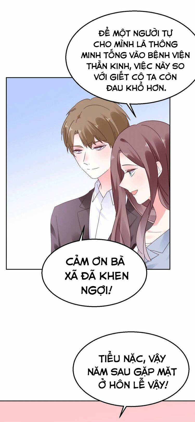 Điều Ước Sủng Ái Bất Bình Đẳng - Chapter 130 - Page 13