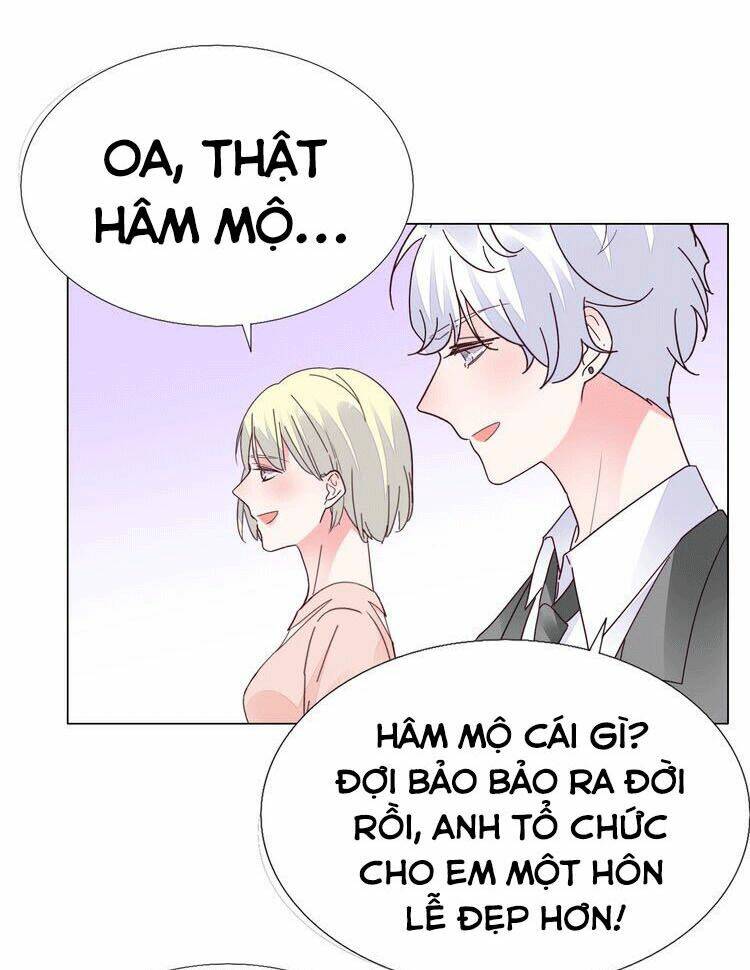 Điều Ước Sủng Ái Bất Bình Đẳng - Chapter 130 - Page 23