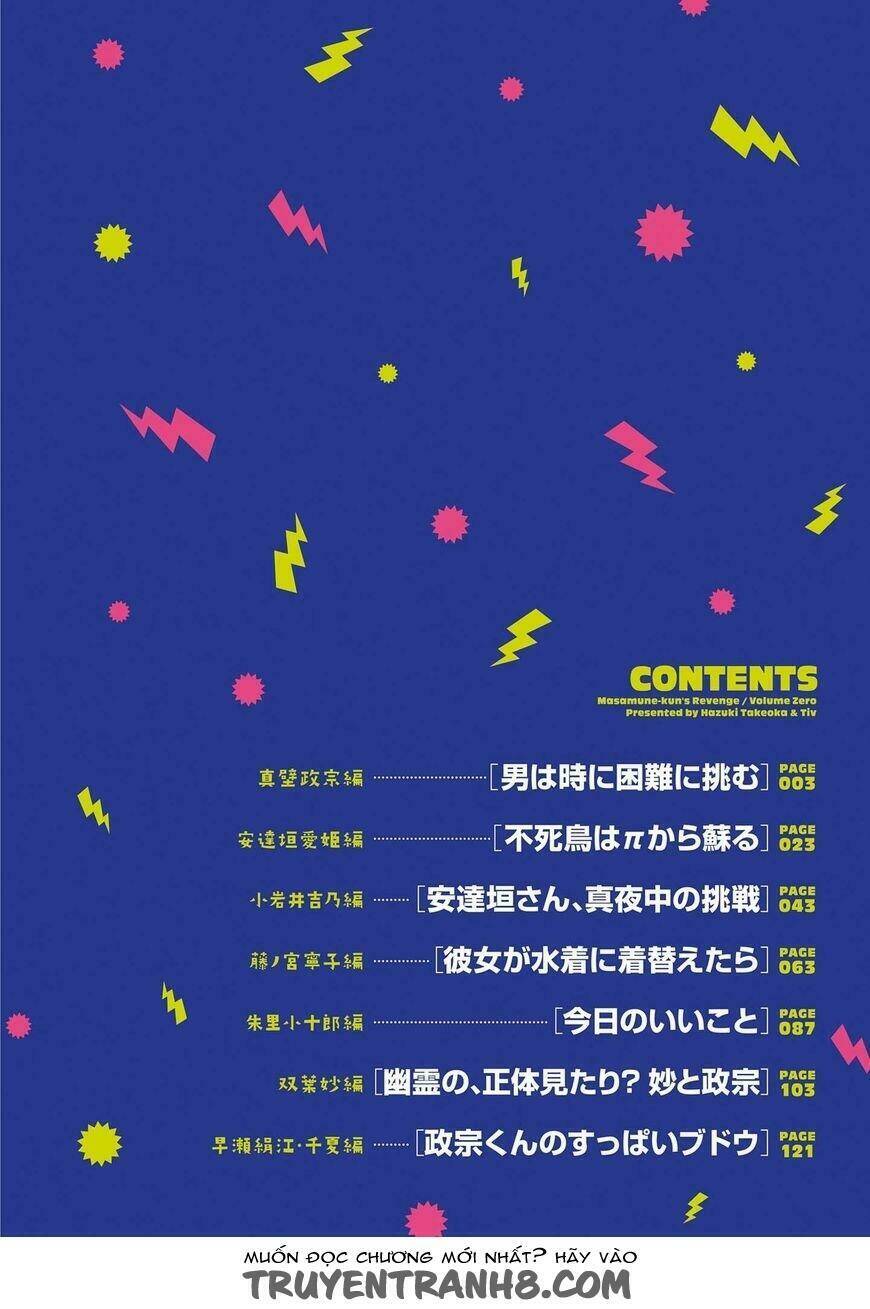 Masamune-kun no Revenge Chapter 50.1 - Trang 2