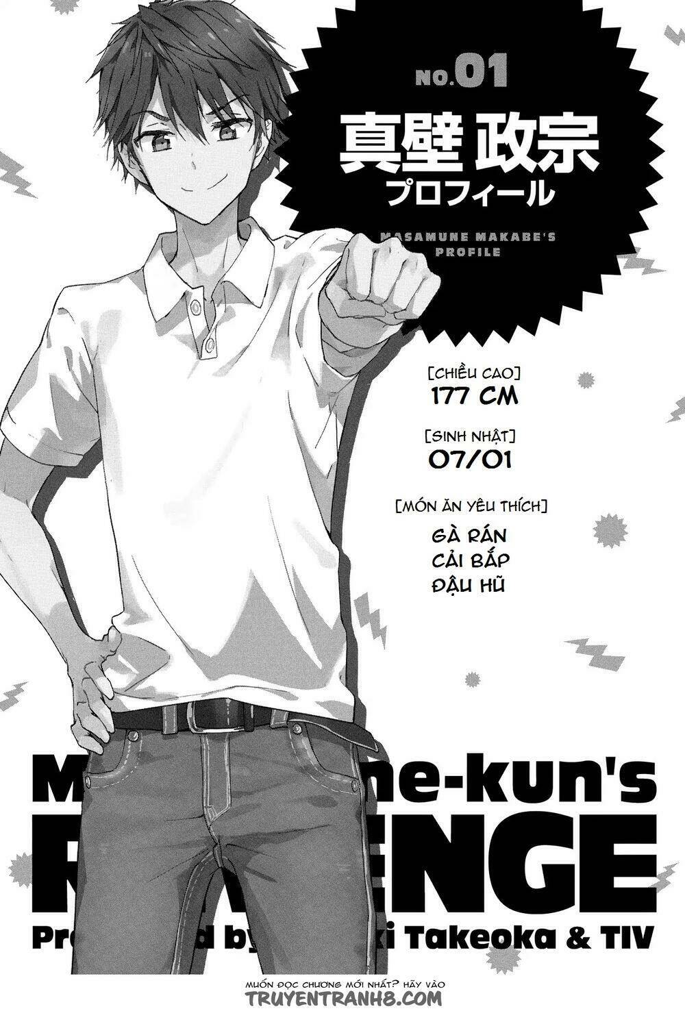 Masamune-kun no Revenge Chapter 50.1 - Trang 3