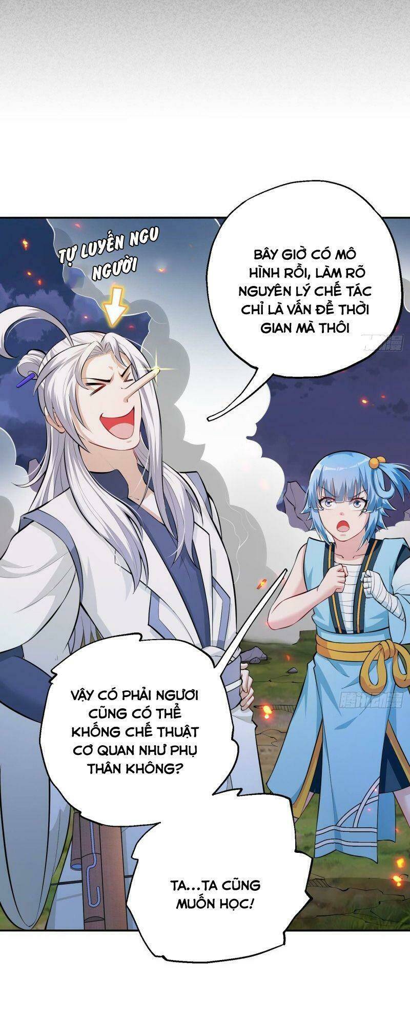 Tu Chân Toàn Dựa Số Lý Hóa - Chapter 22 - Page 15