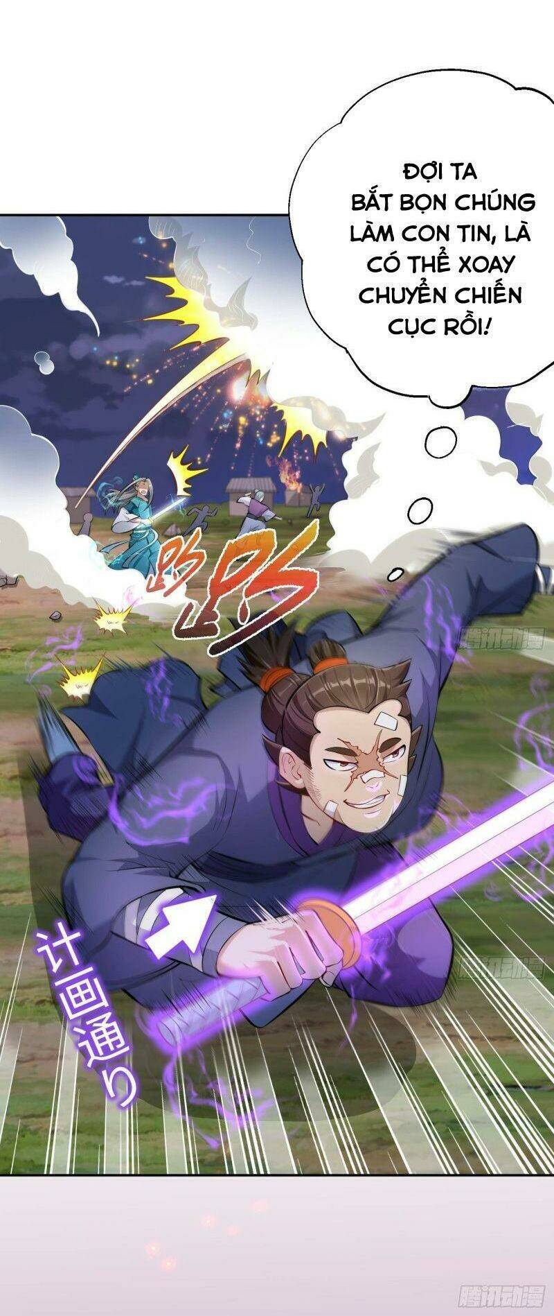 Tu Chân Toàn Dựa Số Lý Hóa - Chapter 22 - Page 5