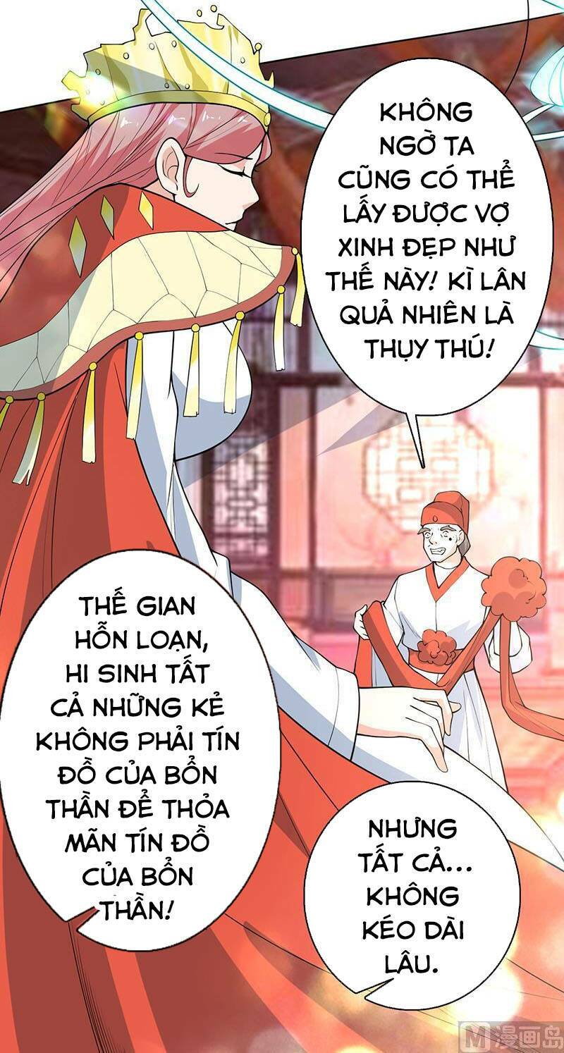 Tối Cường Thần Thú Hệ Thống - Chapter 250 - Page 16
