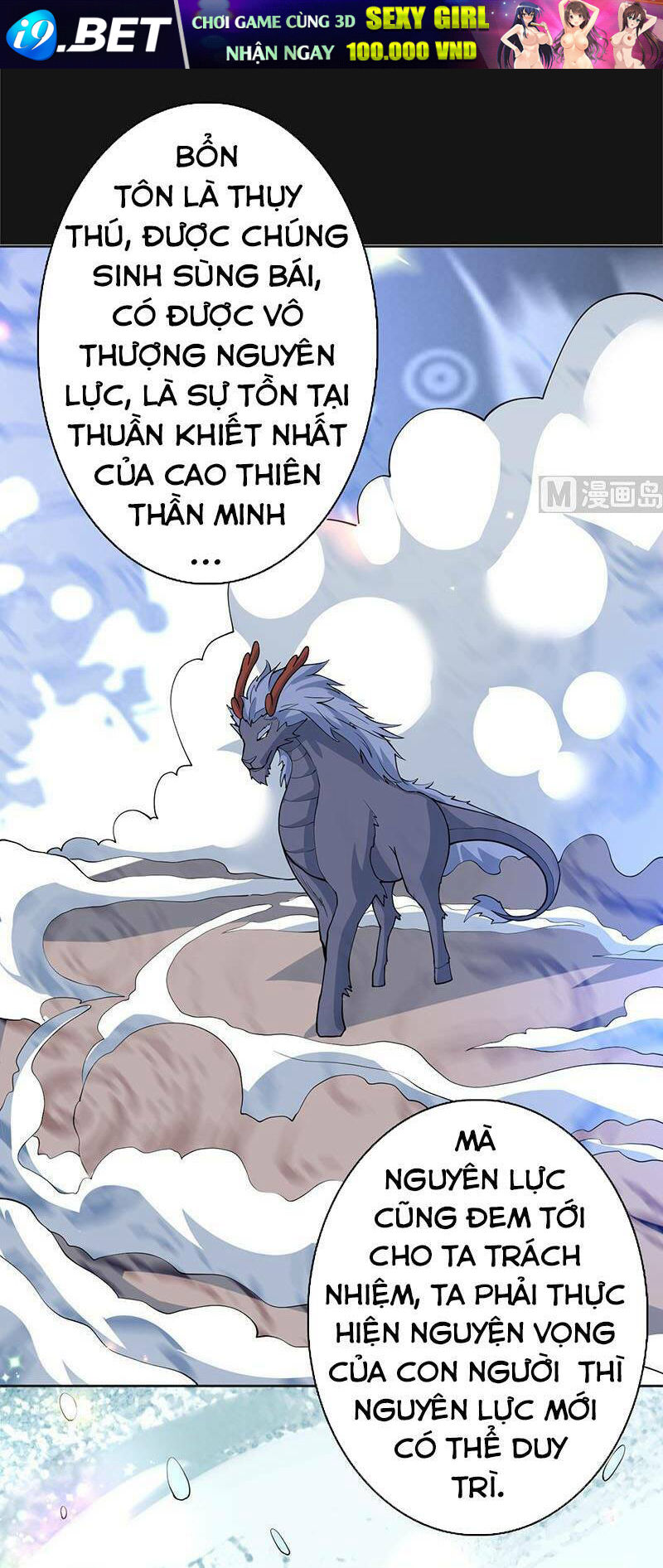 Tối Cường Thần Thú Hệ Thống - Chapter 250 - Page 6