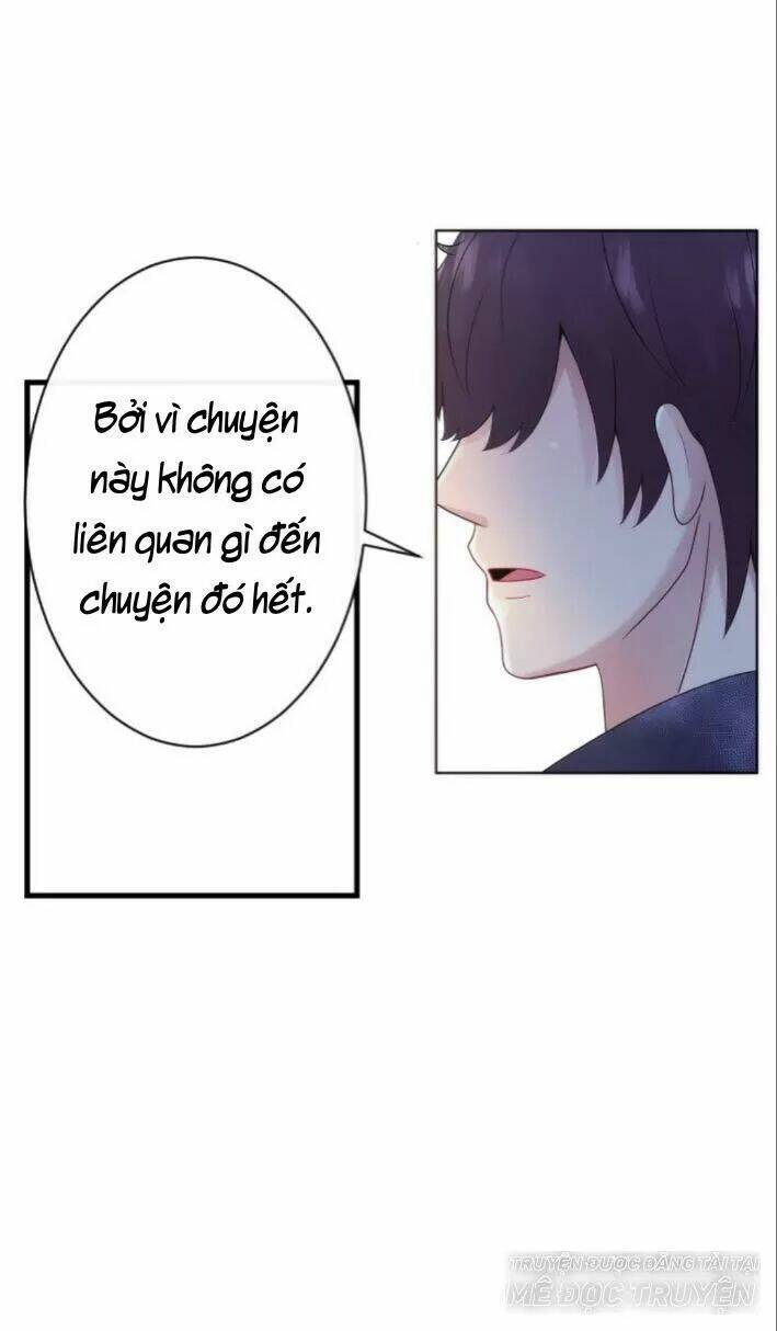 Sugar Pet - Chapter 27 - Page 11