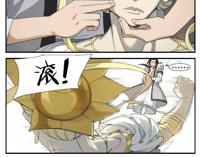 Án Ma Sư Vô Địch - Chapter 8 - Page 11