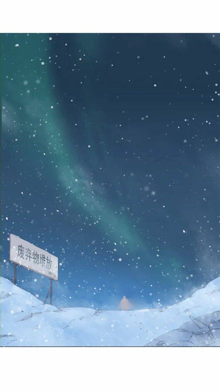 Tâm Vũ - Chapter 21 - Page 56