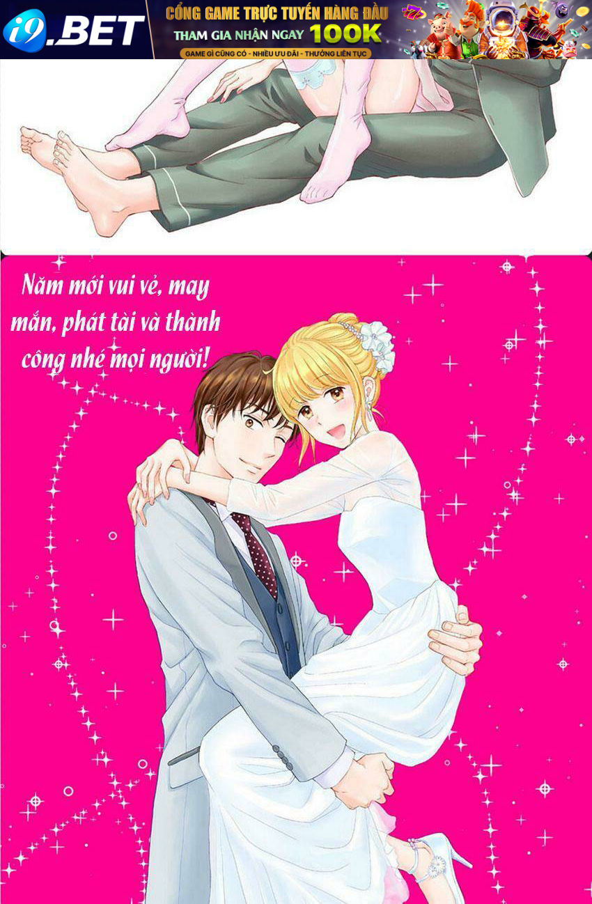 Cô mèo con của sếp nhà tôi - Chapter 28.5 - Page 15