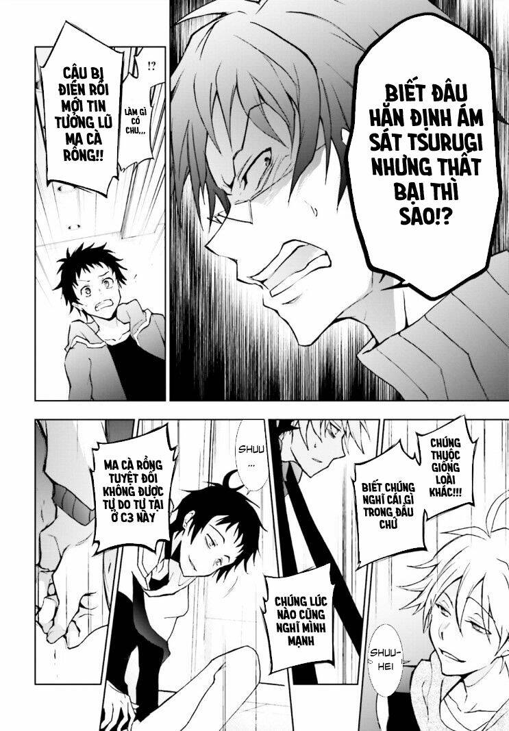 Hấp Huyết Quỷ Bộc Nhân - Chapter 45 - Page 11