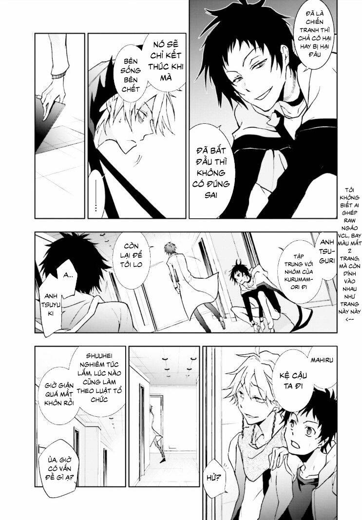 Hấp Huyết Quỷ Bộc Nhân - Chapter 45 - Page 14