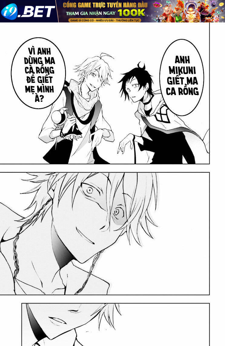 Hấp Huyết Quỷ Bộc Nhân - Chapter 45 - Page 16