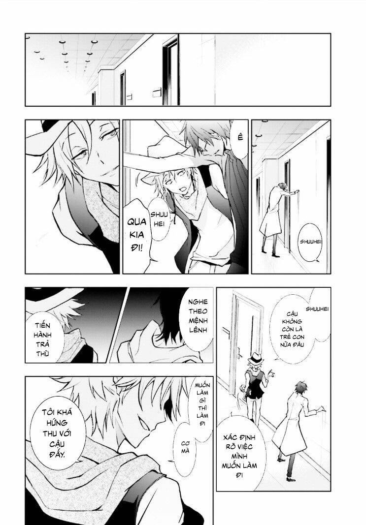 Hấp Huyết Quỷ Bộc Nhân - Chapter 45 - Page 21