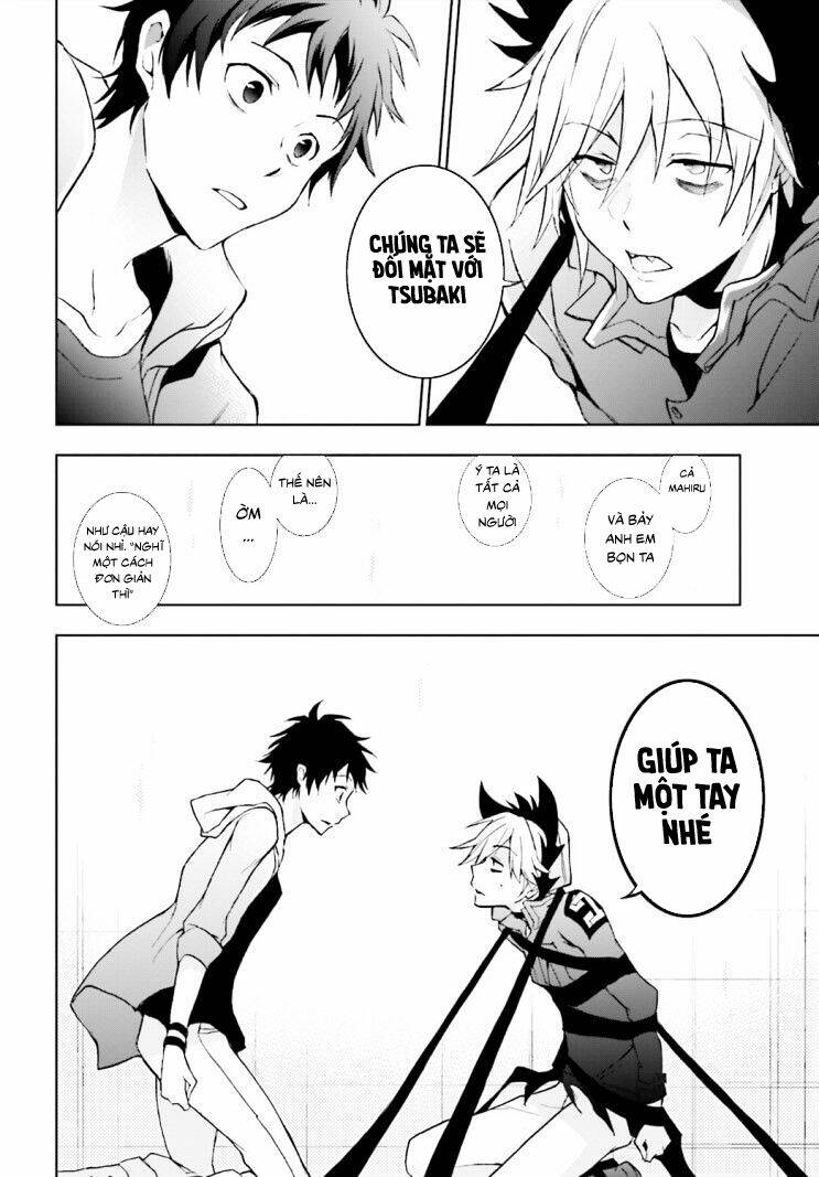 Hấp Huyết Quỷ Bộc Nhân - Chapter 45 - Page 25