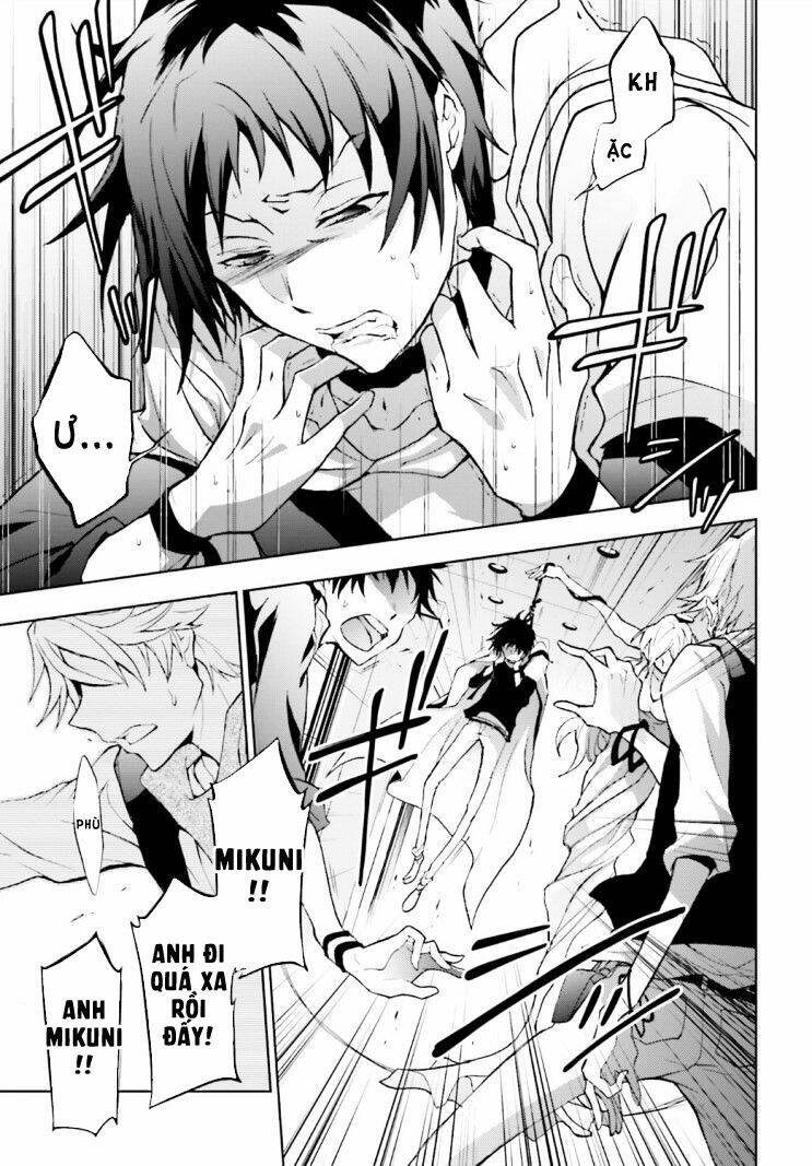 Hấp Huyết Quỷ Bộc Nhân - Chapter 45 - Page 4
