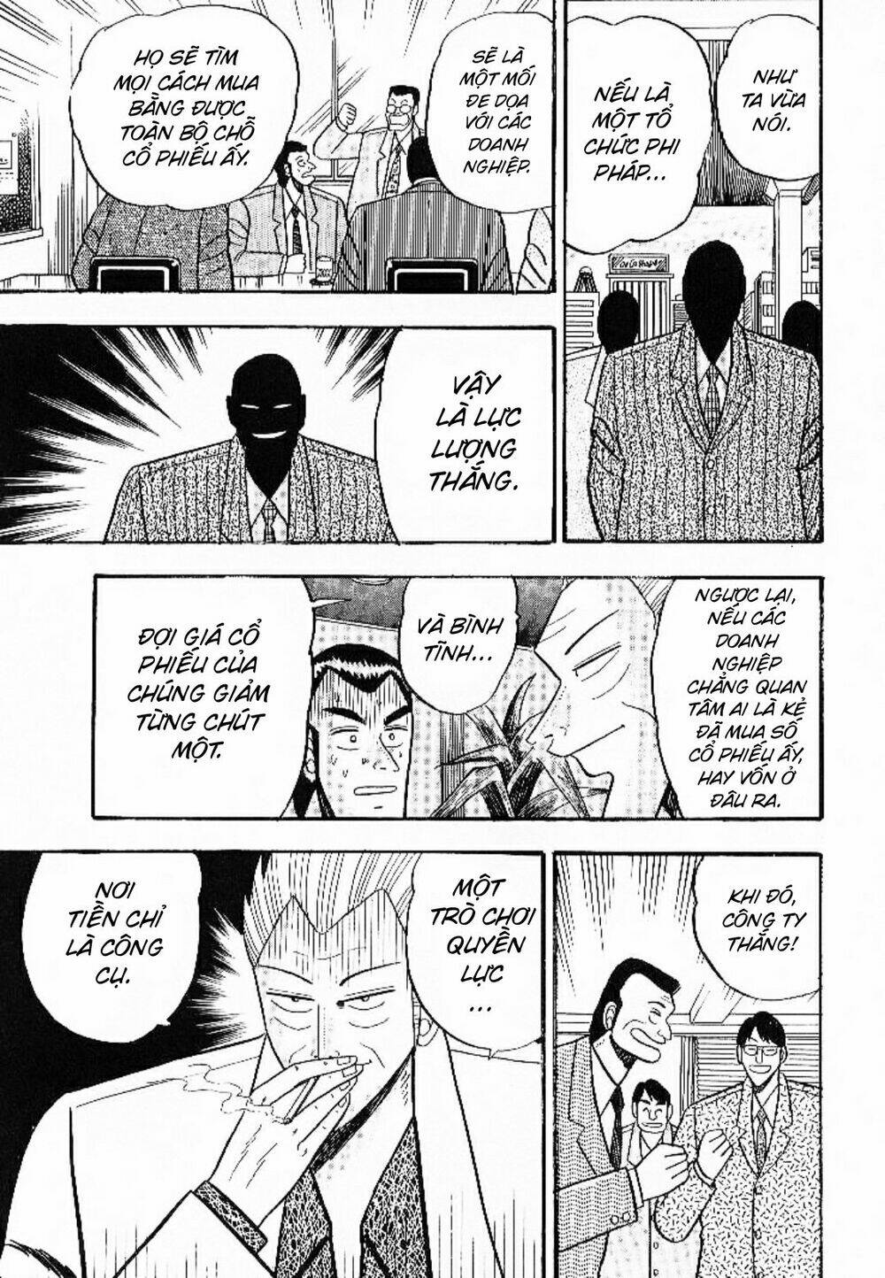 Gin To Kin - Chapter 6 - Page 10