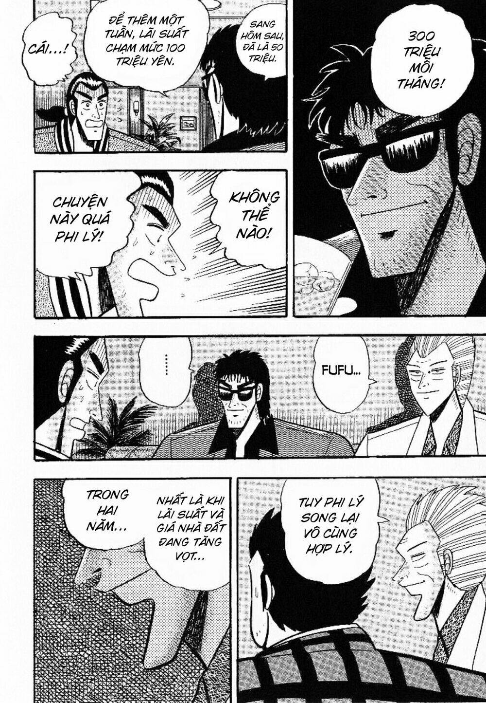 Gin To Kin - Chapter 6 - Page 13