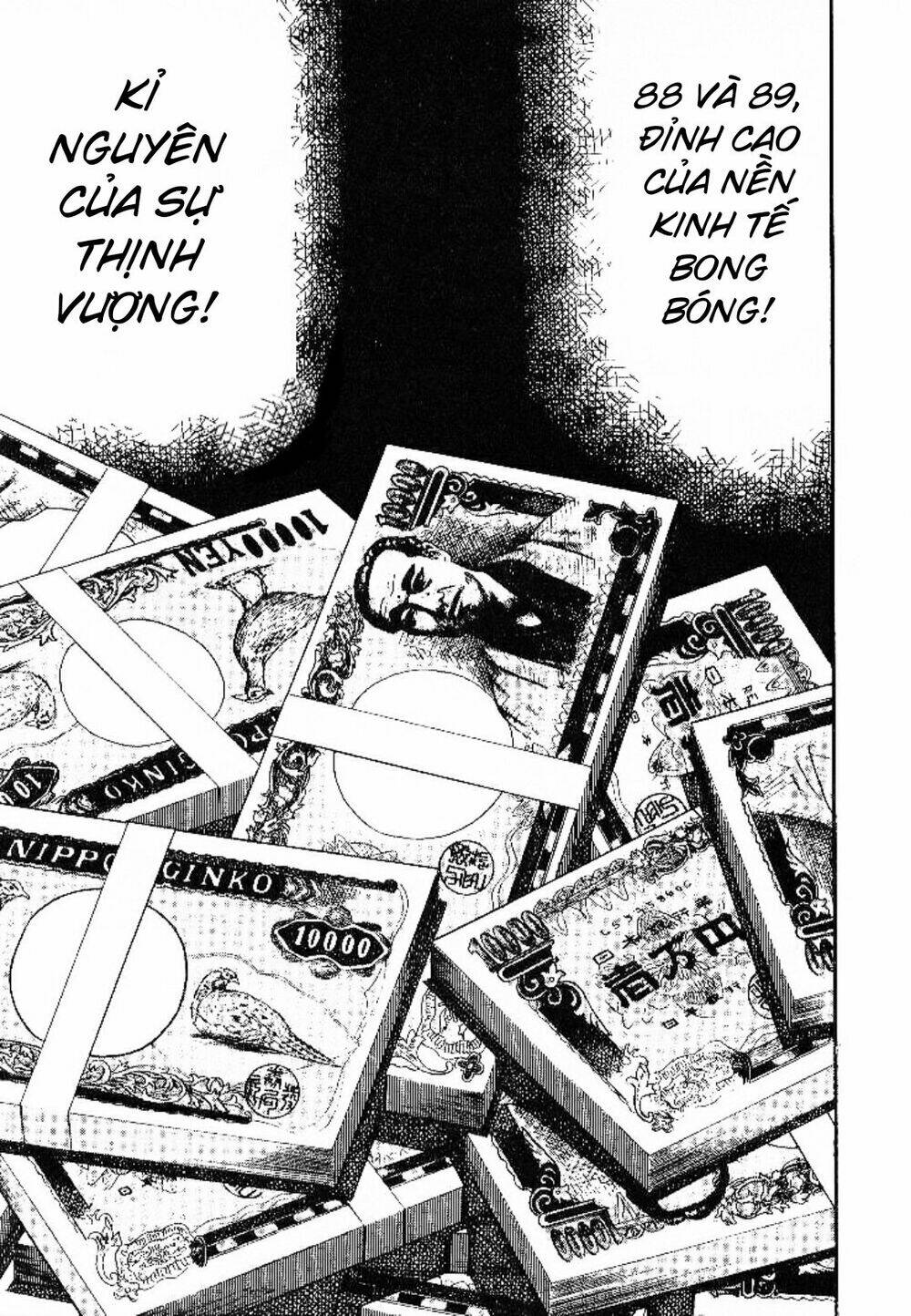 Gin To Kin - Chapter 6 - Page 14