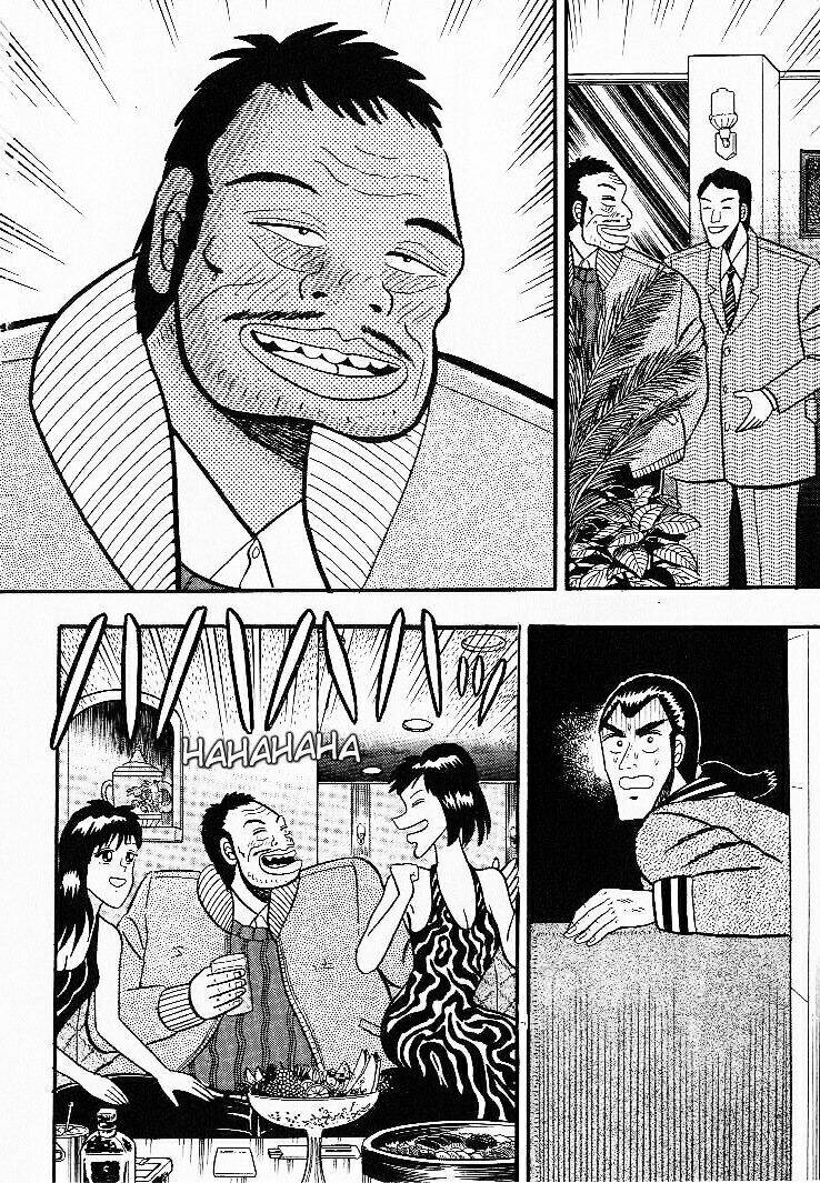 Gin To Kin - Chapter 6 - Page 17