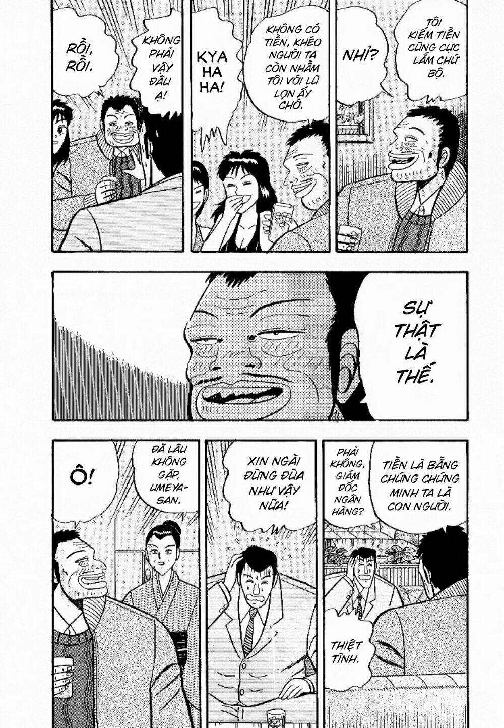 Gin To Kin - Chapter 6 - Page 18