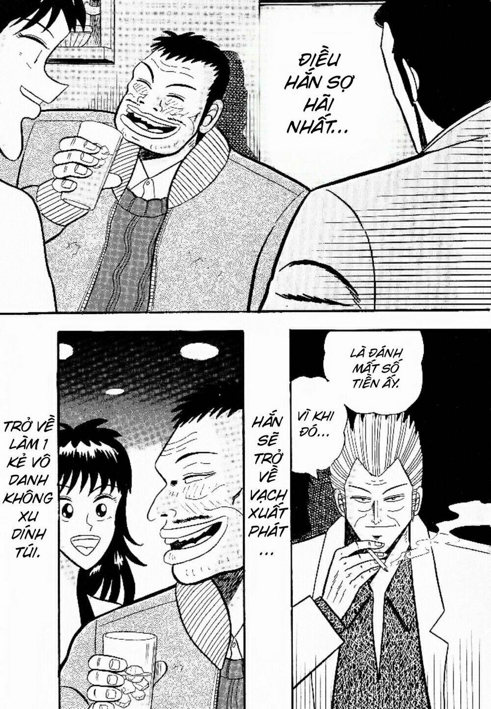 Gin To Kin - Chapter 6 - Page 20