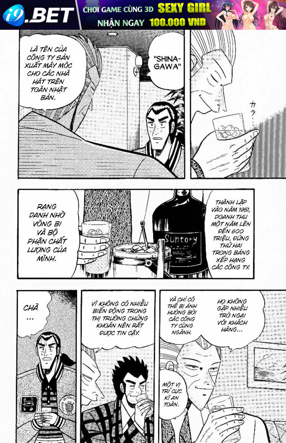 Gin To Kin - Chapter 6 - Page 3