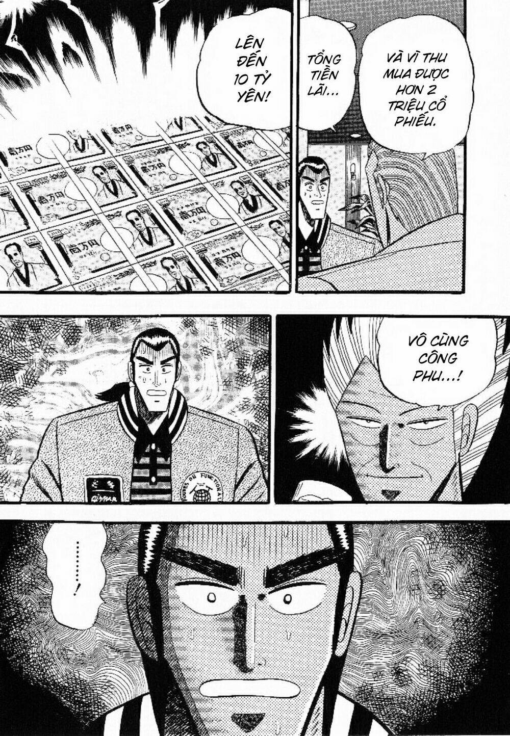 Gin To Kin - Chapter 6 - Page 5