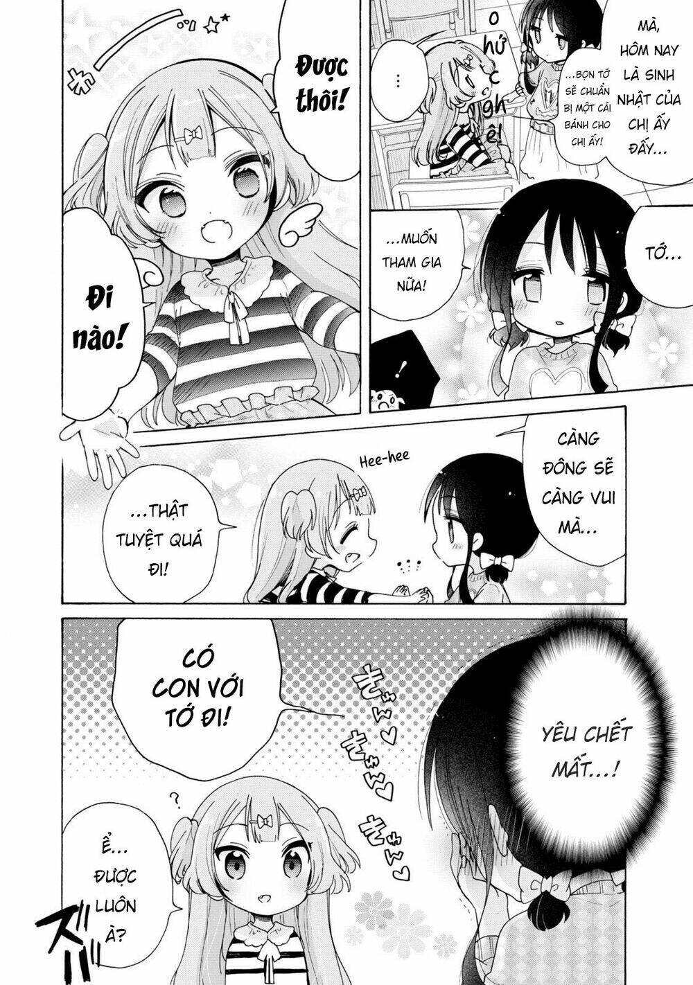 Onee-san Wa Joshi Shougakusei Ni Kyoumi Ga Arimasu - Chapter 6 - Page 4