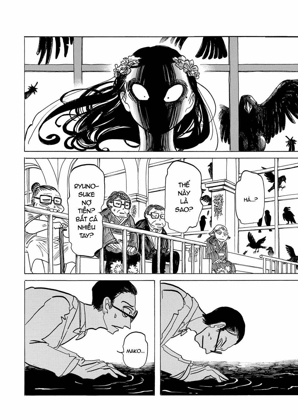 Botabota - Chapter 8 - Page 16