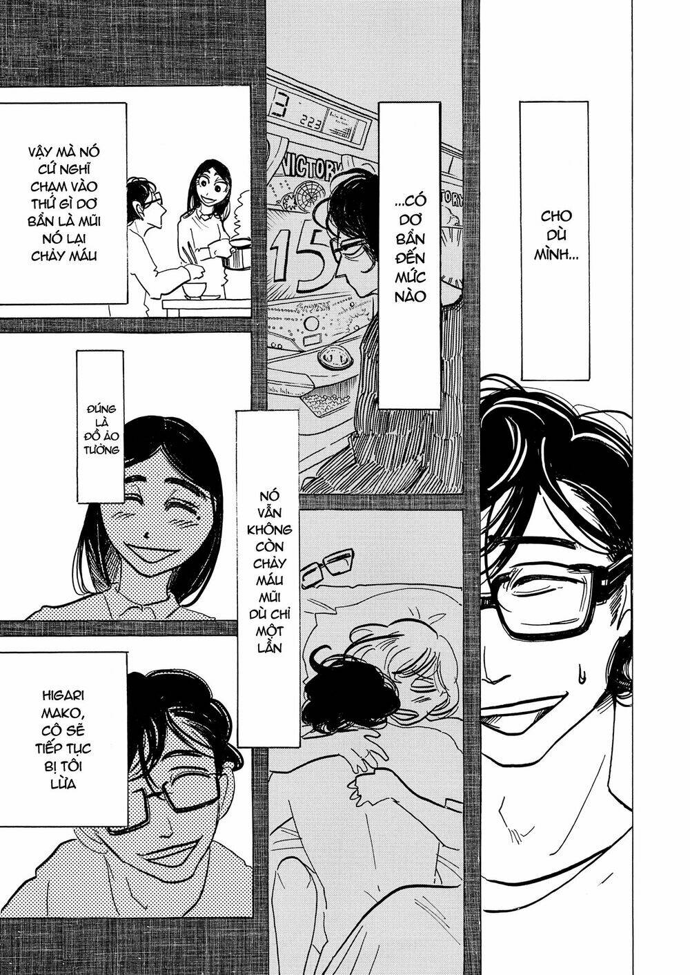 Botabota - Chapter 8 - Page 6