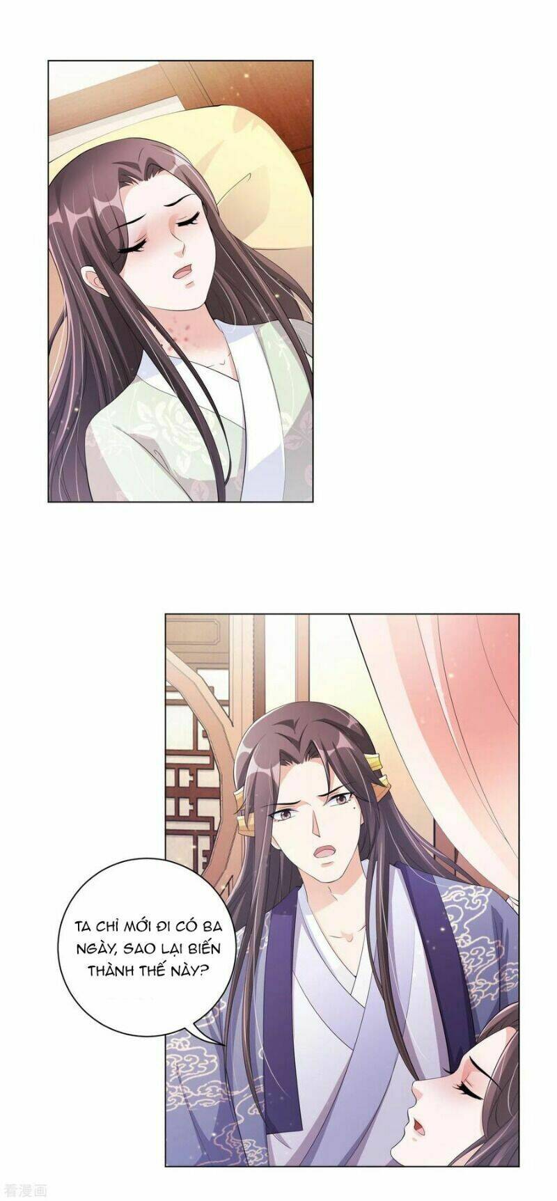 Vương Phi Có Độc! Chapter 136 - Trang 12