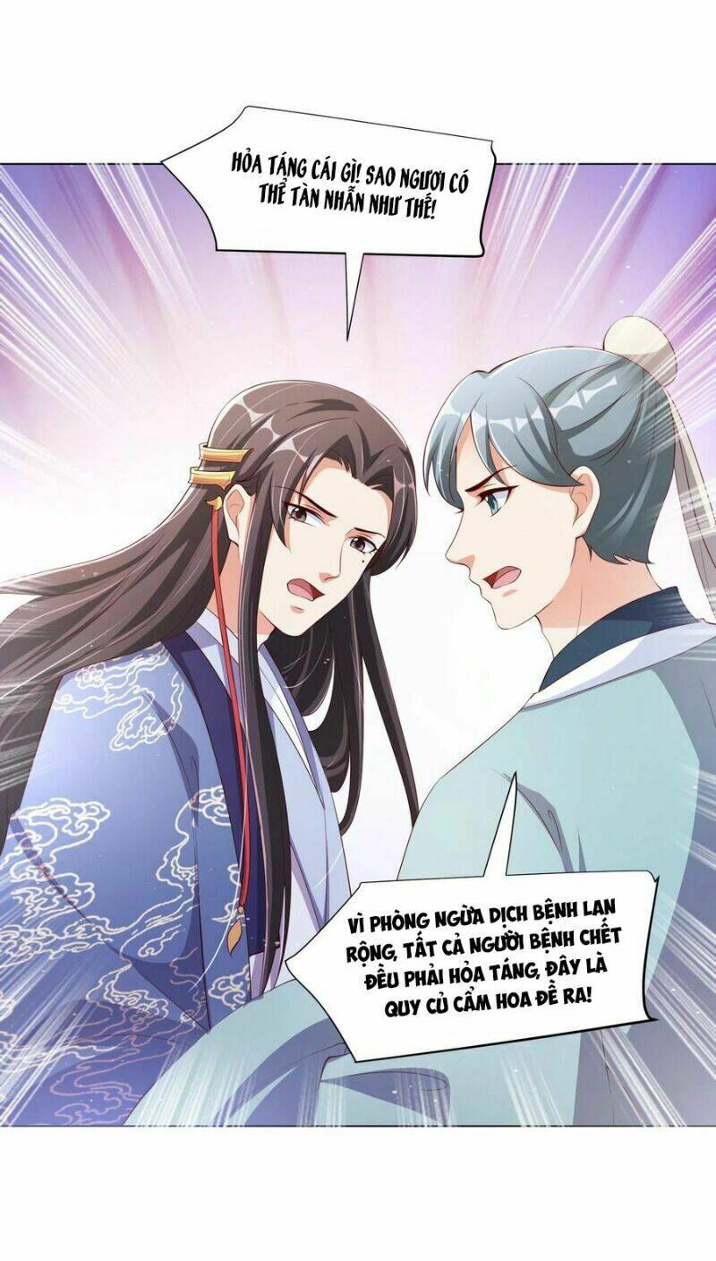 Vương Phi Có Độc! Chapter 136 - Trang 23