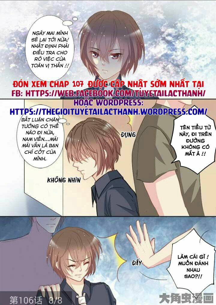 The stars are not luminous body - Chapter 106 - Page 7