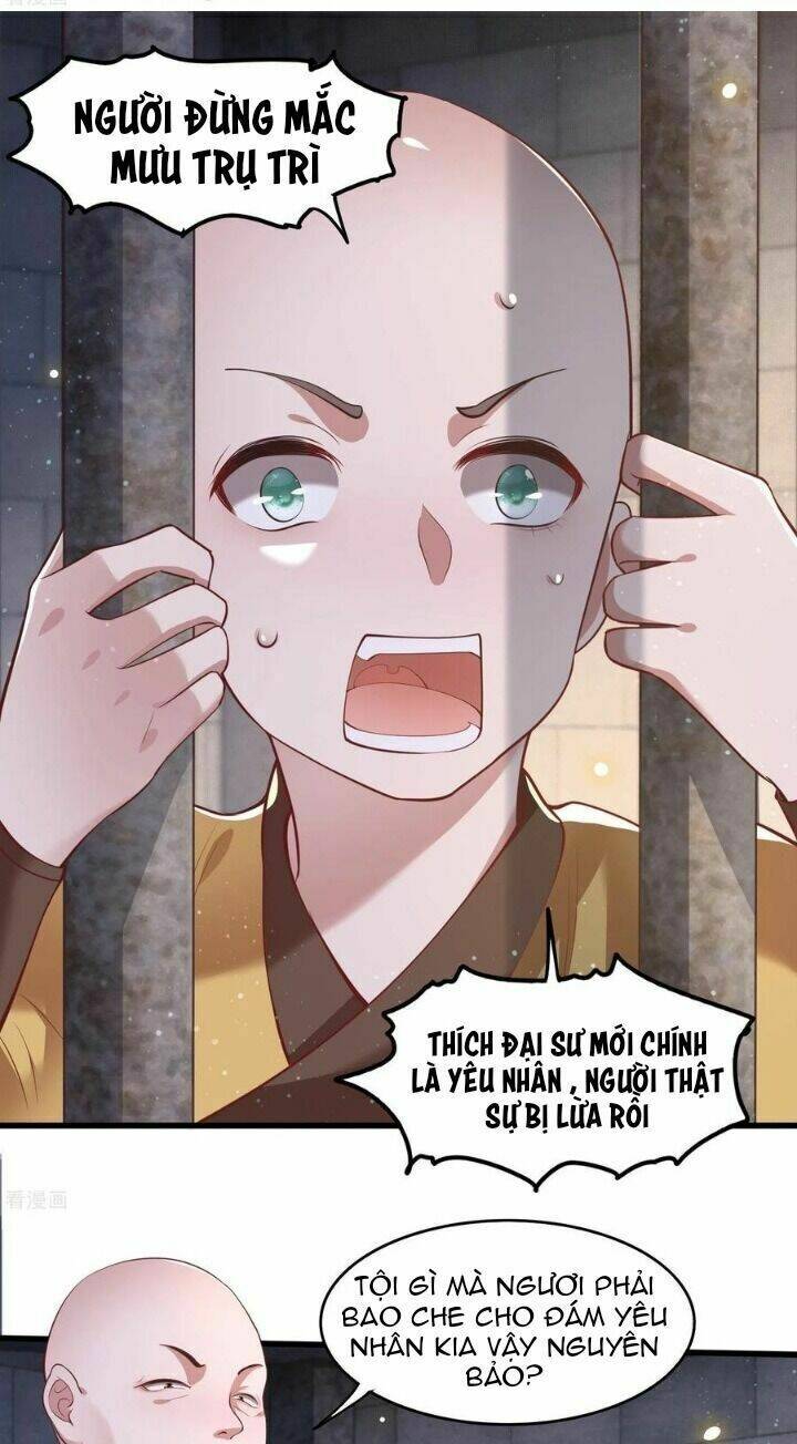 Con Đường Hoang Dã Của Vương Phi Chapter 35 - Trang 1