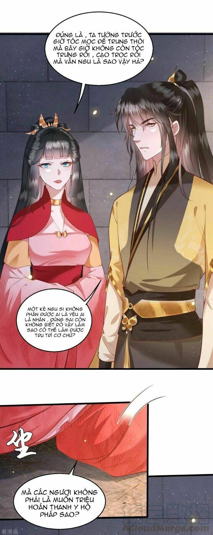 Con Đường Hoang Dã Của Vương Phi Chapter 35 - Trang 3