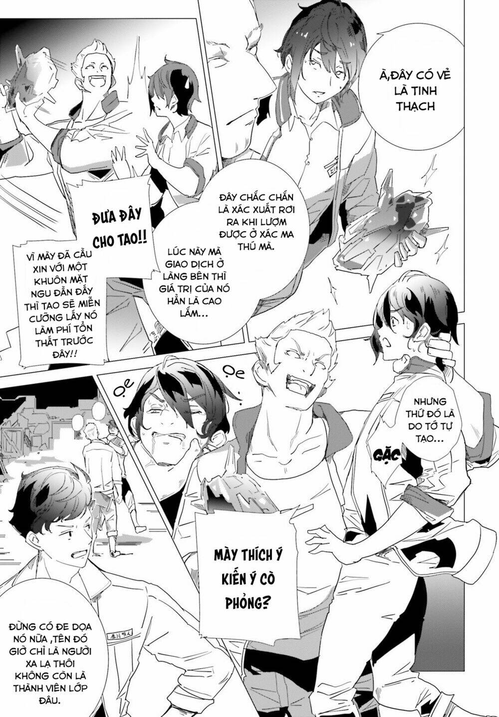 Kỹ năng sáng tạo siêu việt được thức tỉnh tại thế giới khác - Chapter 1 - Page 14