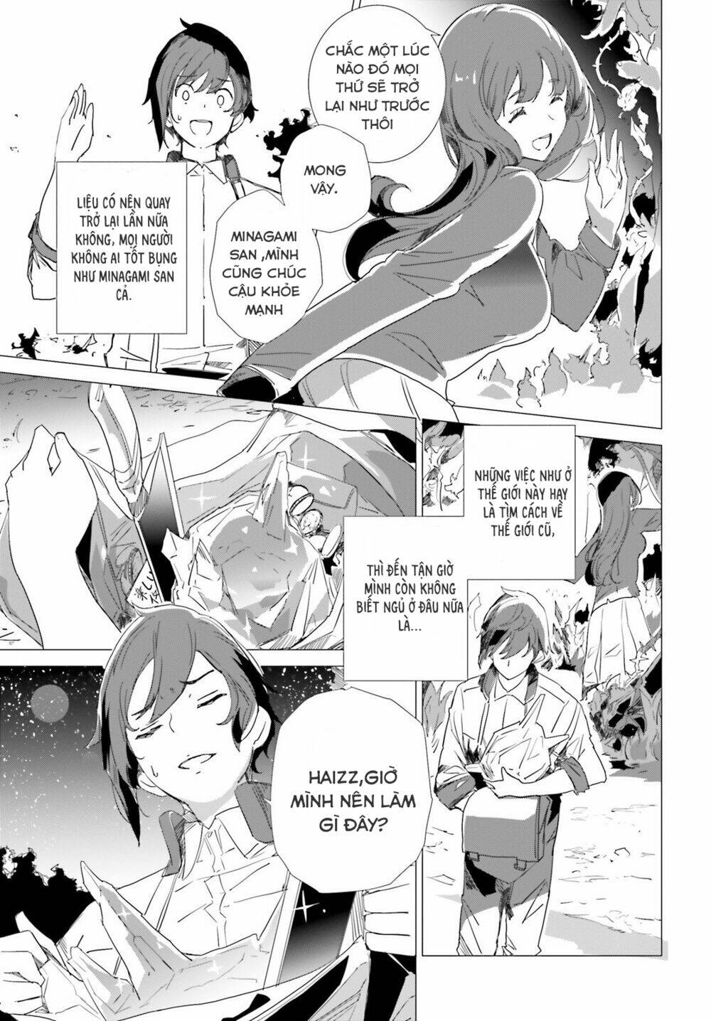 Kỹ năng sáng tạo siêu việt được thức tỉnh tại thế giới khác - Chapter 1 - Page 18