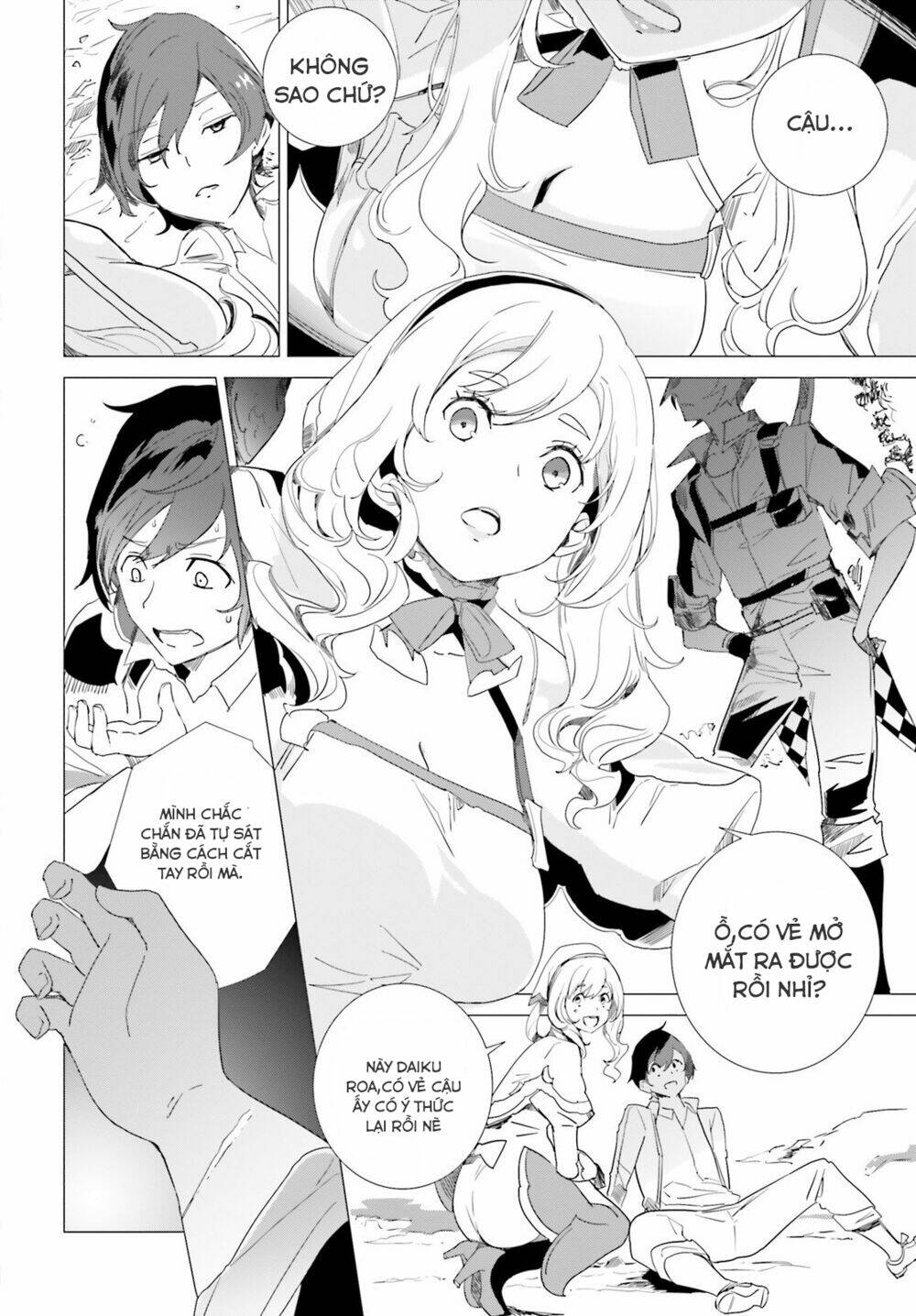 Kỹ năng sáng tạo siêu việt được thức tỉnh tại thế giới khác - Chapter 1 - Page 23