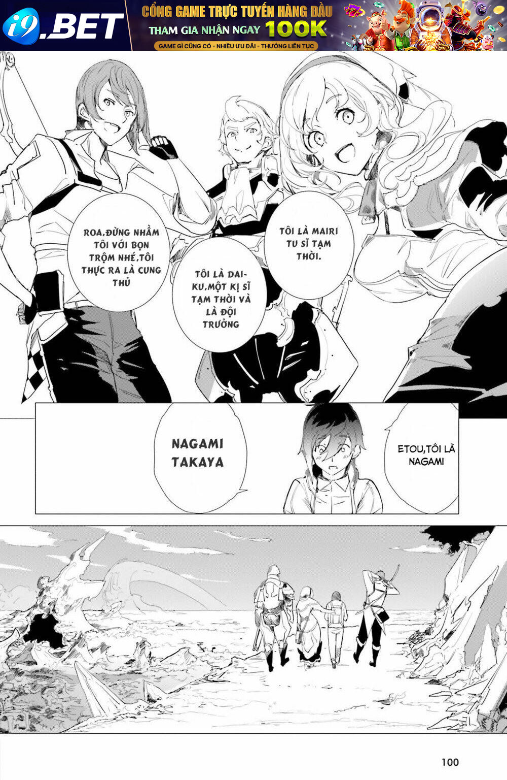 Kỹ năng sáng tạo siêu việt được thức tỉnh tại thế giới khác - Chapter 1 - Page 25