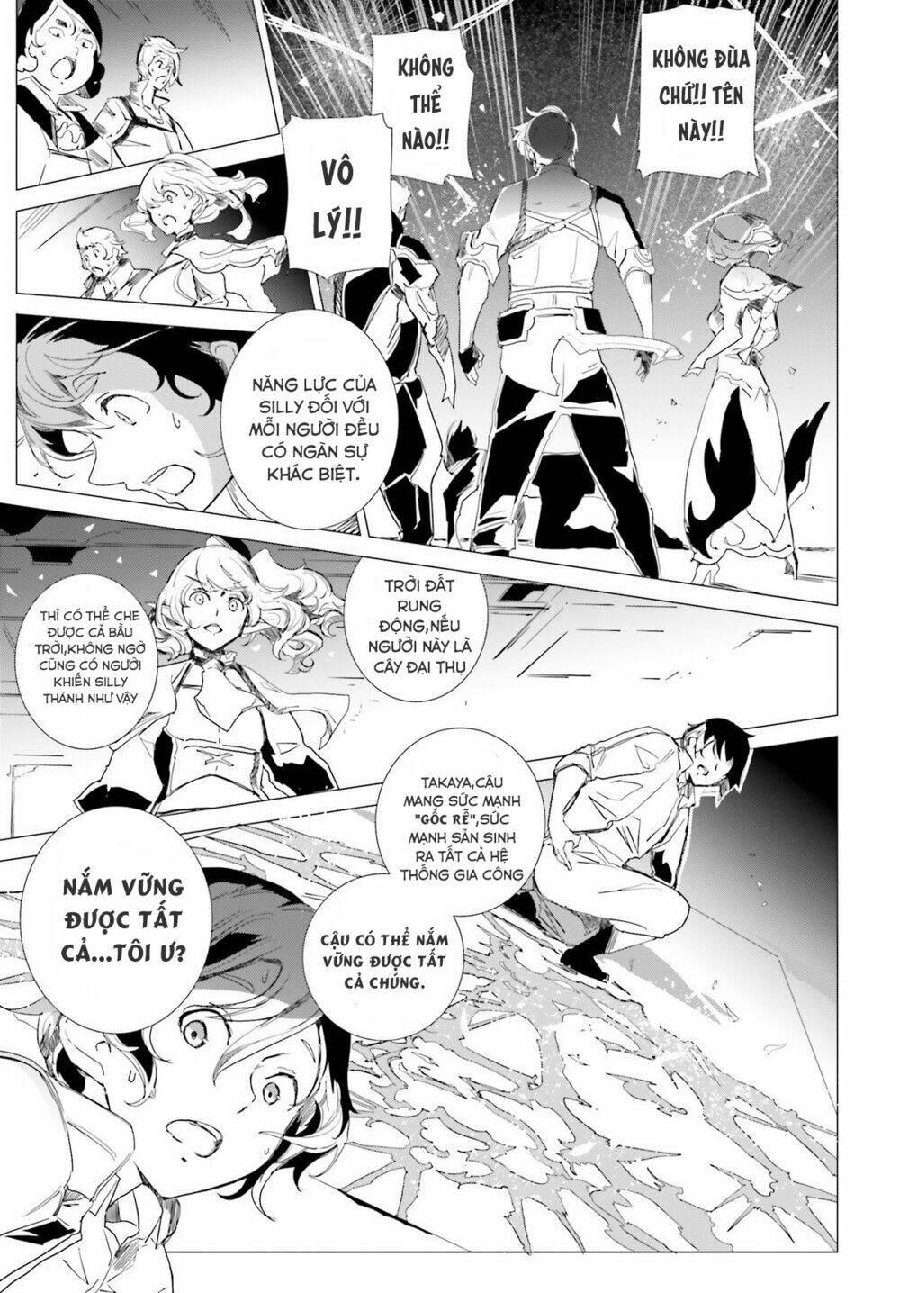 Kỹ năng sáng tạo siêu việt được thức tỉnh tại thế giới khác - Chapter 1 - Page 38