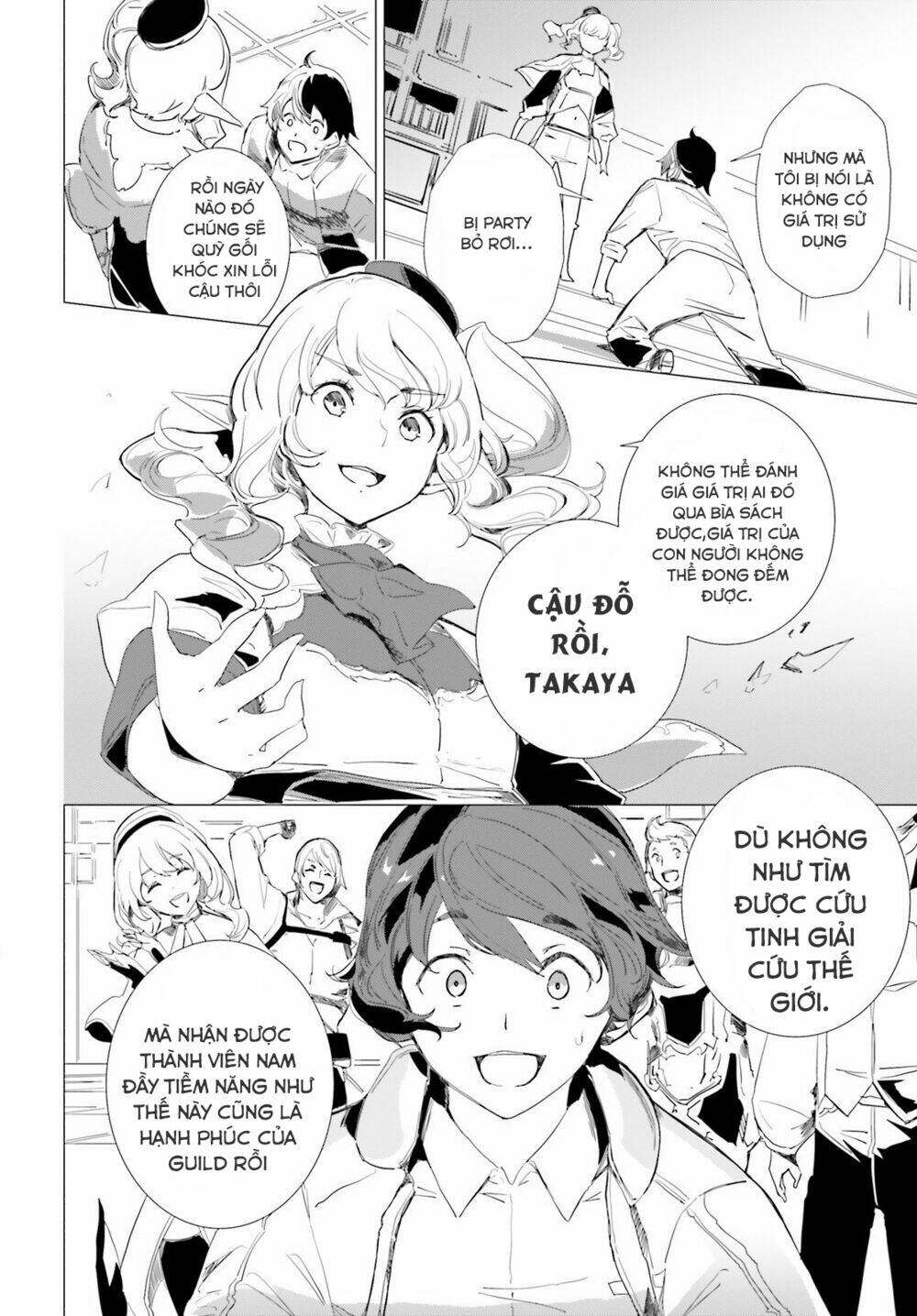 Kỹ năng sáng tạo siêu việt được thức tỉnh tại thế giới khác - Chapter 1 - Page 39