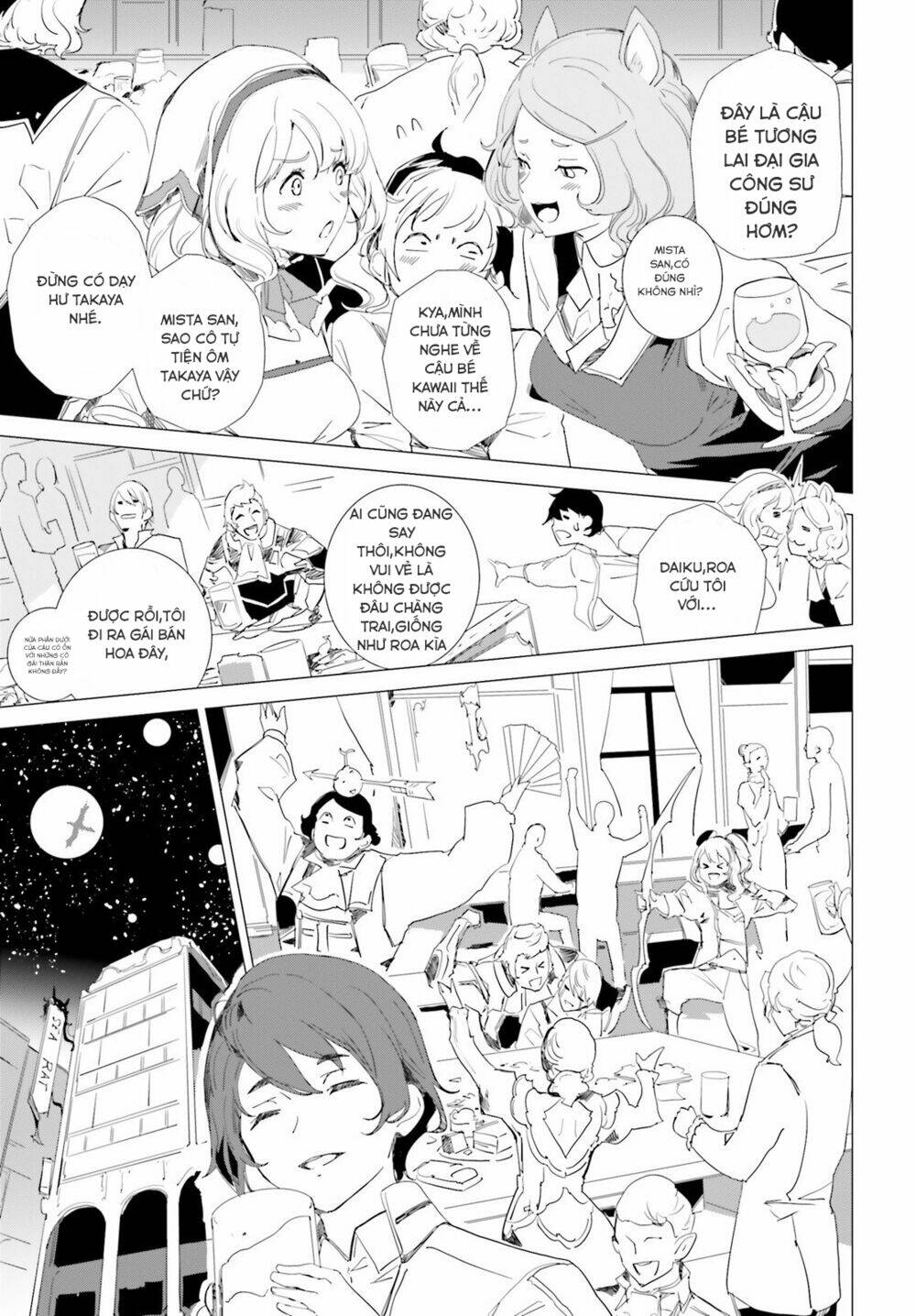 Kỹ năng sáng tạo siêu việt được thức tỉnh tại thế giới khác - Chapter 1 - Page 42