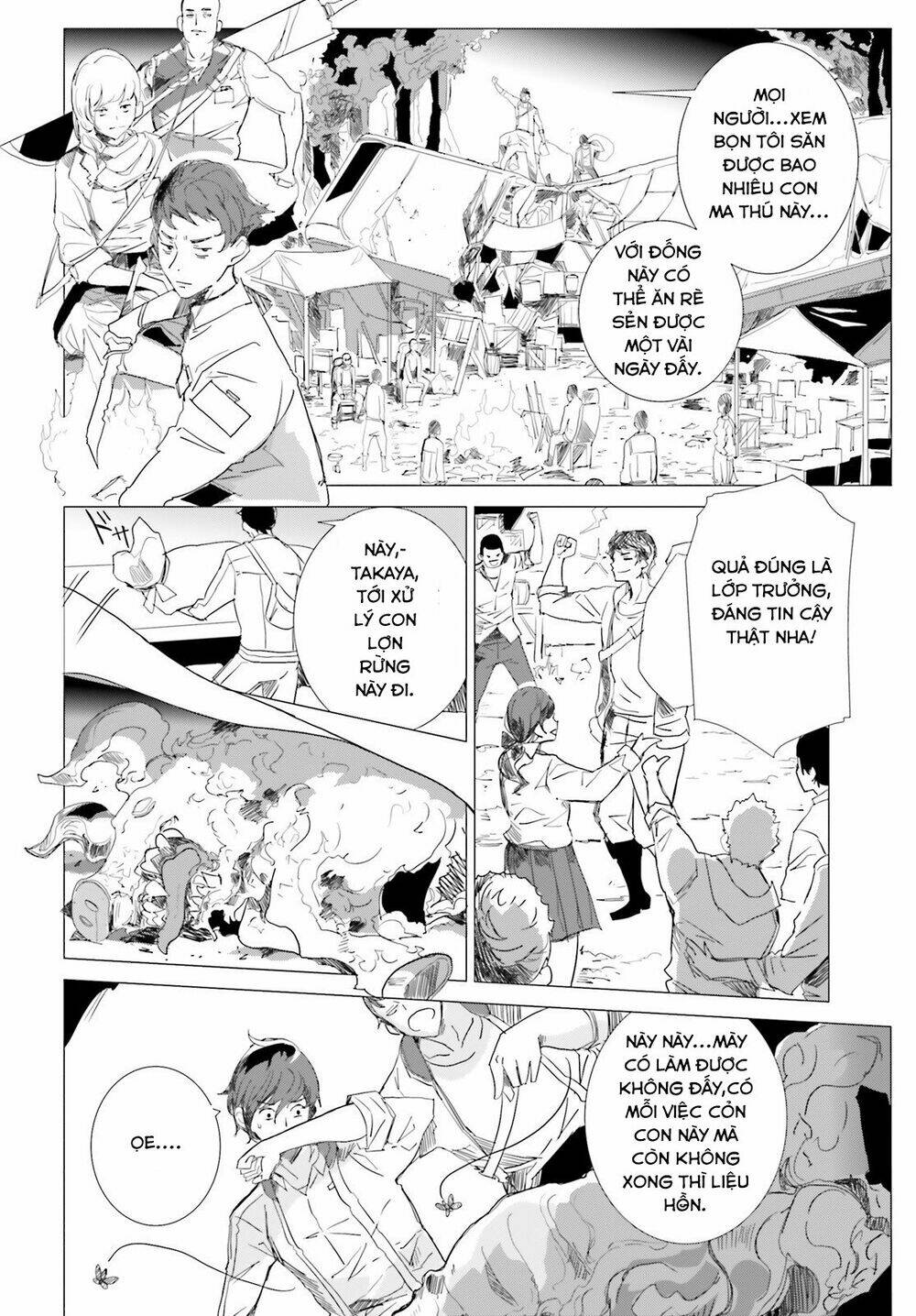 Kỹ năng sáng tạo siêu việt được thức tỉnh tại thế giới khác - Chapter 1 - Page 7