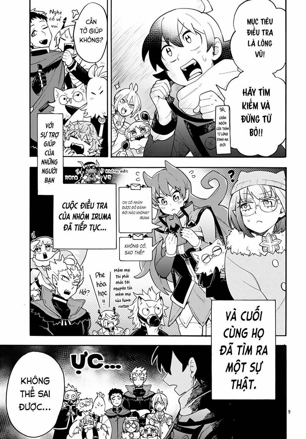 Iruma-kun sau giờ học! - Chapter 2 - Page 10