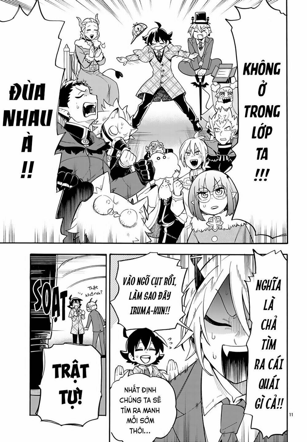 Iruma-kun sau giờ học! - Chapter 2 - Page 12