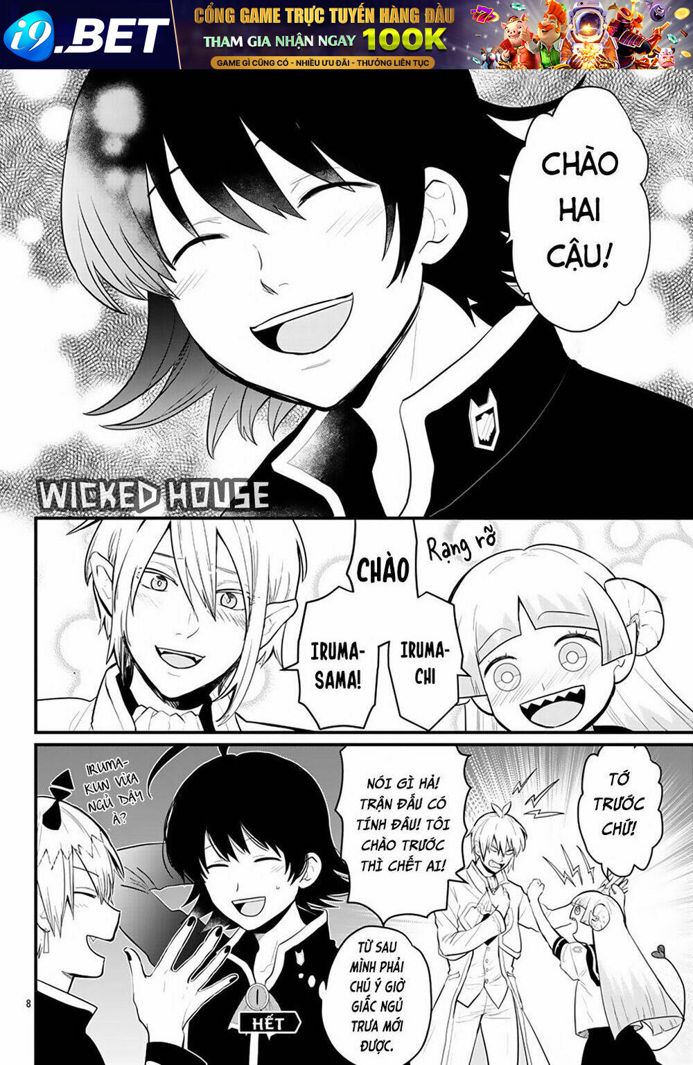 Iruma-kun sau giờ học! - Chapter 2 - Page 33