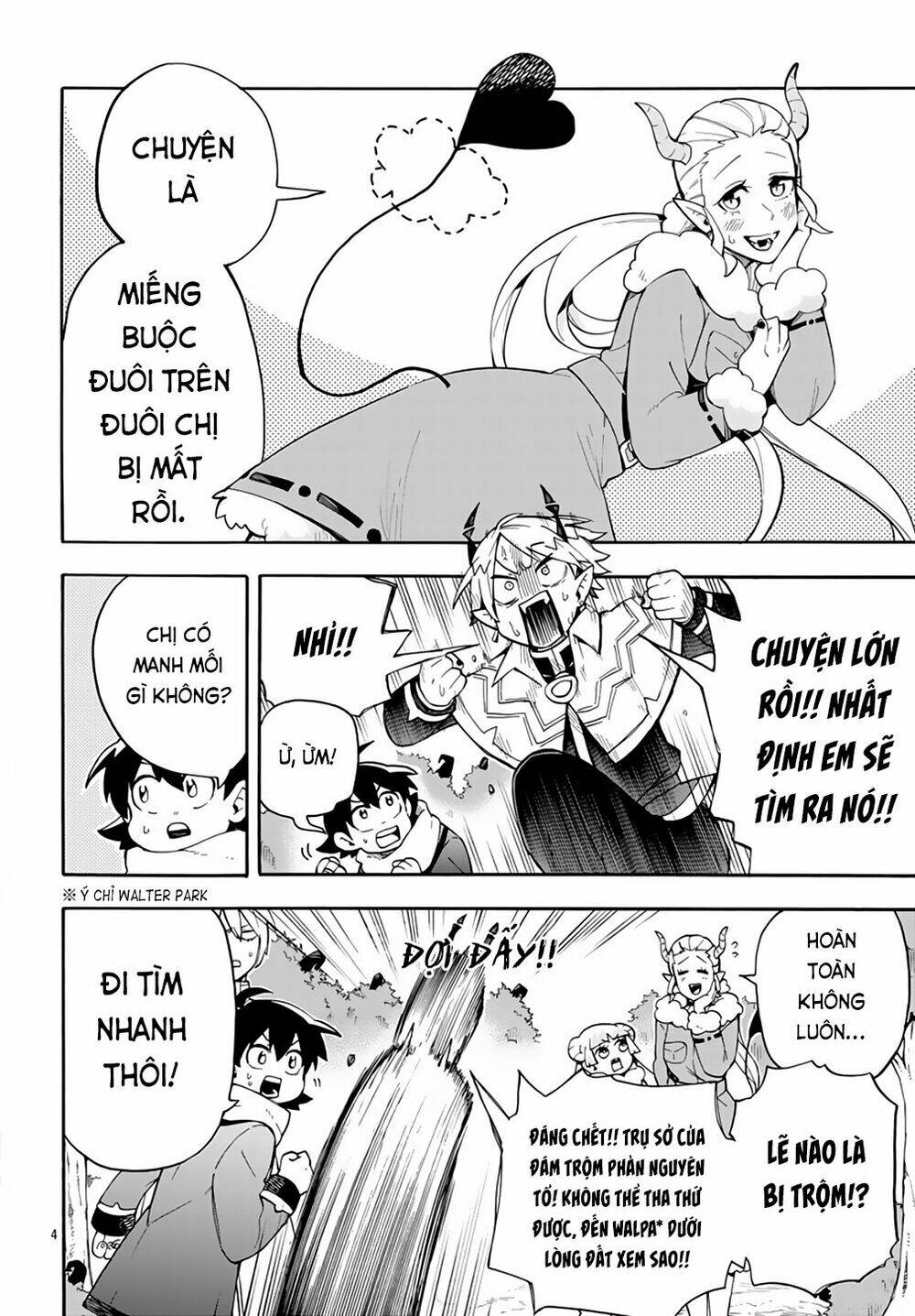 Iruma-kun sau giờ học! - Chapter 2 - Page 5