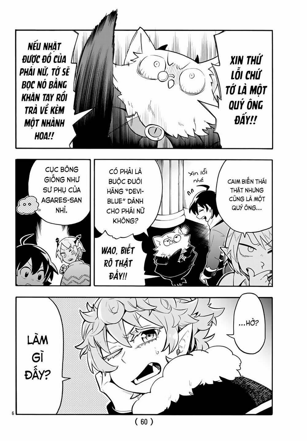 Iruma-kun sau giờ học! - Chapter 2 - Page 7