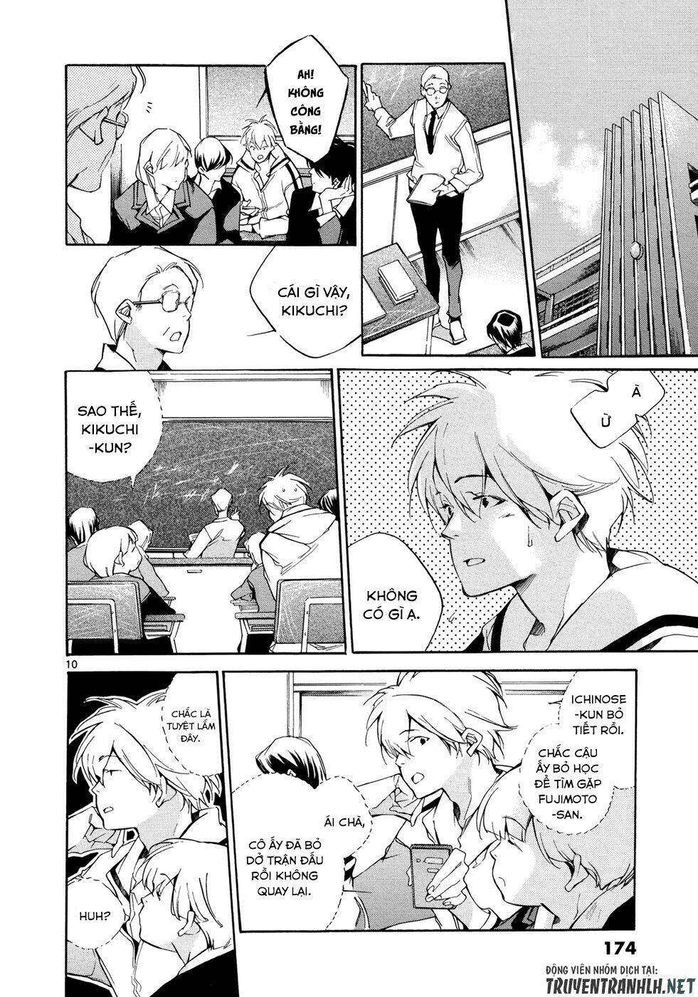 Tetsugaku Letra - Chapter 27 - Page 12